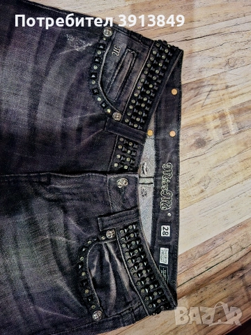 Дамски дънки, снимка 4 - Дънки - 52885876