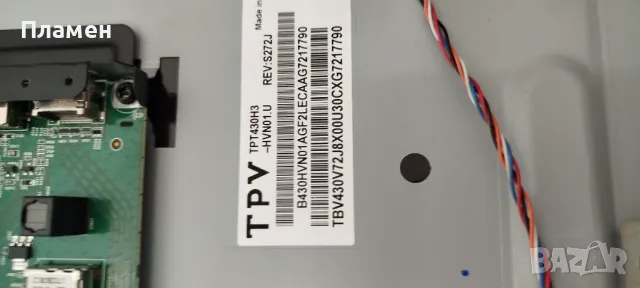 LG 43LH500T на части, снимка 3 - Части и Платки - 50190419