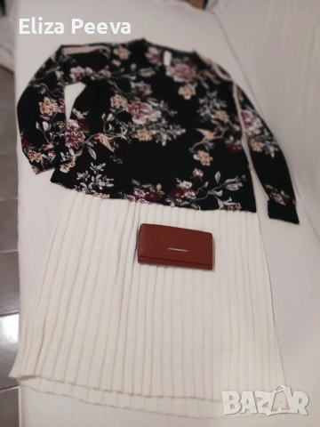 Кожено кафяво портмоне