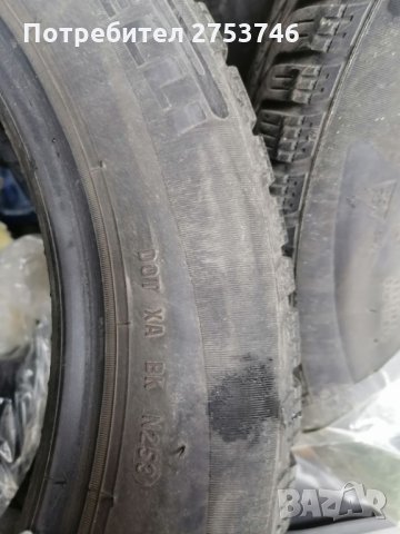 Зимни гуми 4 броя 205/55/16, снимка 6 - Гуми и джанти - 35590223