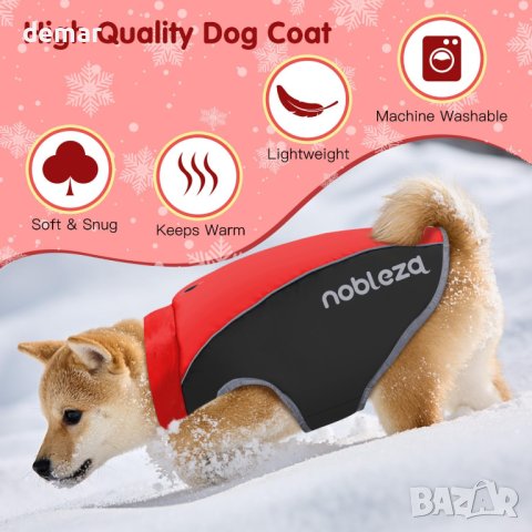 Водоустойчиво, ветроустойчиво зимно яке за кучета, червено и черно L45 см, снимка 4 - За кучета - 43120347