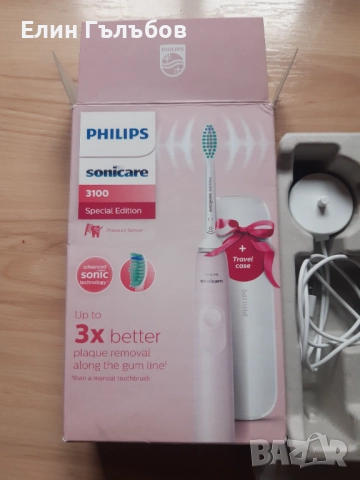 Ел. четка за зъби PHILIPS sonicare 3100 Special Edition, снимка 10 - Други - 52052653