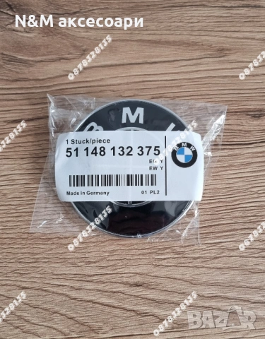BMW емблема 74мм заден капак чисто черна, снимка 2 - Аксесоари и консумативи - 53433395