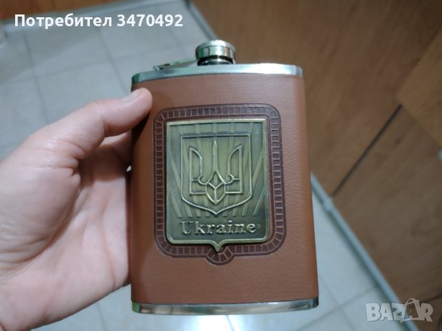 Кожено шише за уиски 