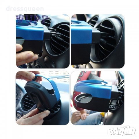 1793 Държач за чаша или кенче, снимка 3 - Аксесоари и консумативи - 37323689