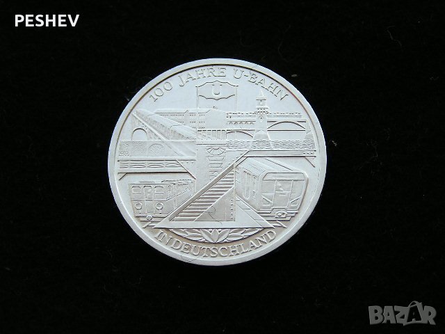 Сребърни колекционни монети - ЕВРО, снимка 10 - Нумизматика и бонистика - 31089408