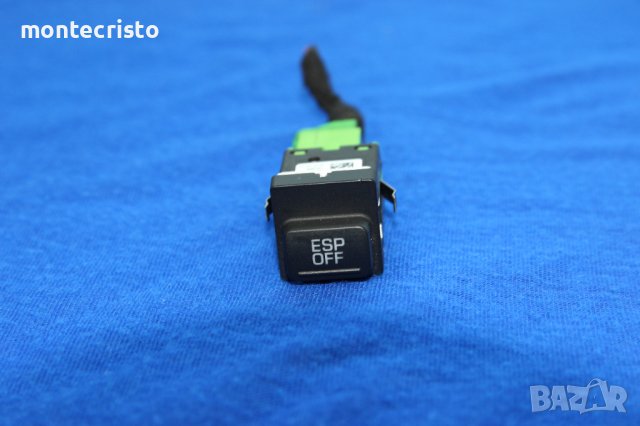 Бутон ESP Skoda Fabia II (2007-2014г.) 5J0 927 134 B / 5J0927134B