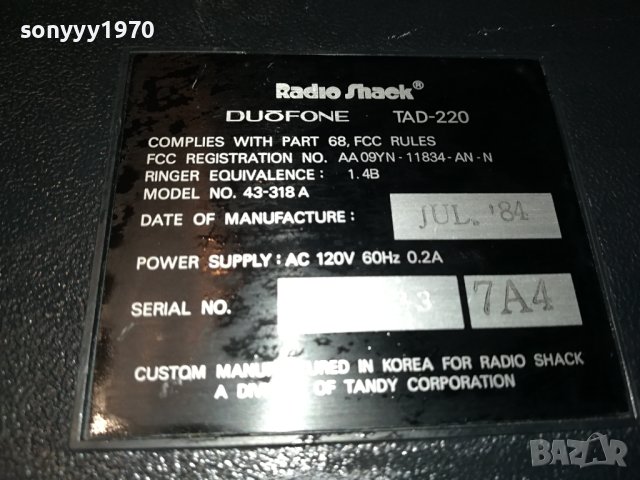 RADIO SHACK TAD-220 DUOFONE-120V ВНОС SWISS LNVR3012231749, снимка 9 - Радиокасетофони, транзистори - 43595794