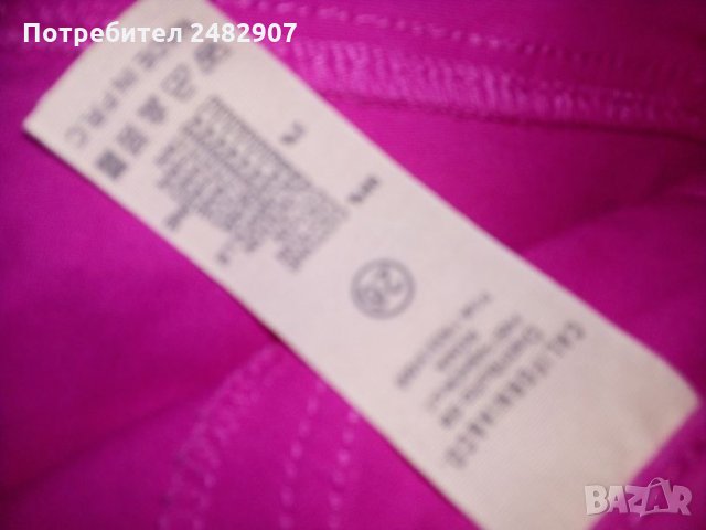 Дамски дънки, снимка 4 - Дънки - 28066210