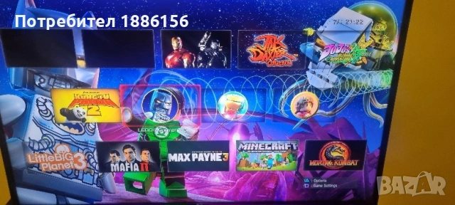 ps3 хакнат 500гб перфектен, снимка 6 - PlayStation конзоли - 53086940