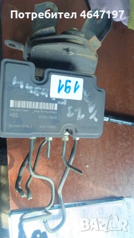 ABS Модул за Toyota Yaris 89541-ODO40