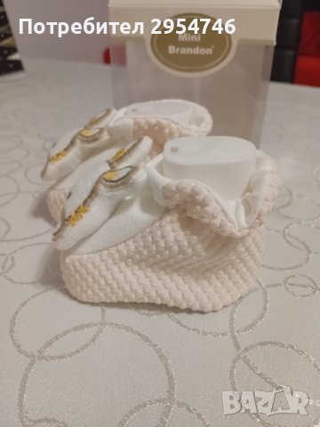 Терлички за новородено, снимка 2 - Други - 43024781