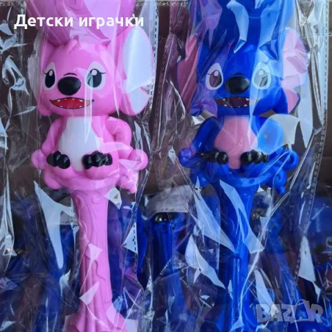 Стич музикален жезъл с диско топка, Stitch and Lilo, Стич и Лило 