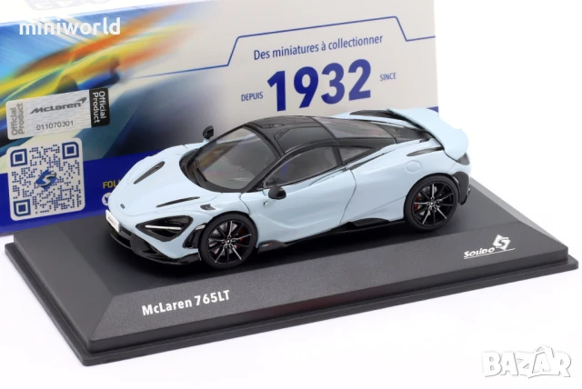 MCLAREN 765LT 2020 - мащаб 1:43 на SOLIDO моделът е нов в PVC дисплей-кейс, снимка 4 - Колекции - 51281470