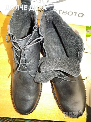 НАМАЛЕНИЕ-Дамски боти естествена кожа /гигант /, снимка 2 - Дамски боти - 43007321