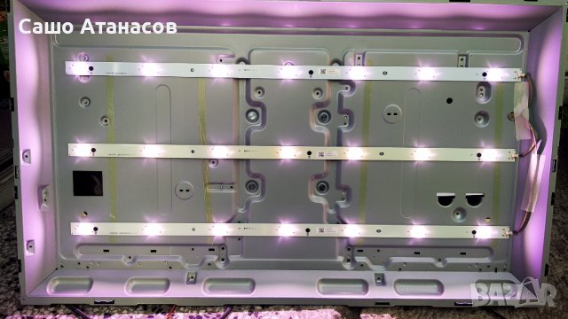 PHILIPS 32PFH4309/88 със счупена матрица ,715G6161-P01-W21-002E ,715G6092-M0H-000-004K ,6870C-0438A, снимка 14 - Части и Платки - 36888095