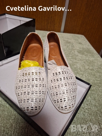 Дамски обувки