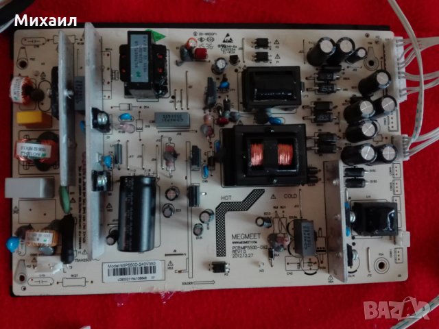 Продавам телевизор на части SHARP LC-49CFE5001K , снимка 2 - Части и Платки - 28336641