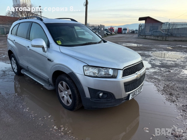 Огледало за Chevrolet Captiva предно дясно сиво 2013 година модел