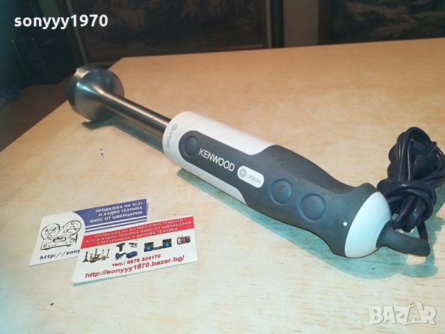 kenwood france 1705211017, снимка 5 - Чопъри и пасатори - 32901159