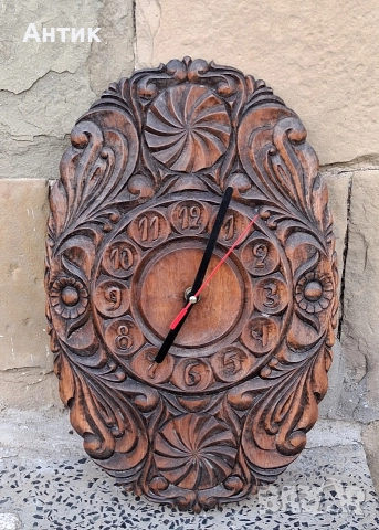 Много Красив Антикварен Стенен Часовник Дърворезба от Соца