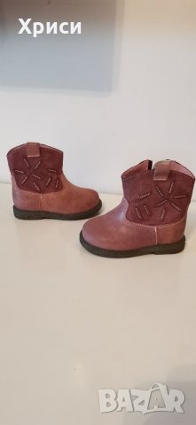 Боти Pat & Ripaton, снимка 1