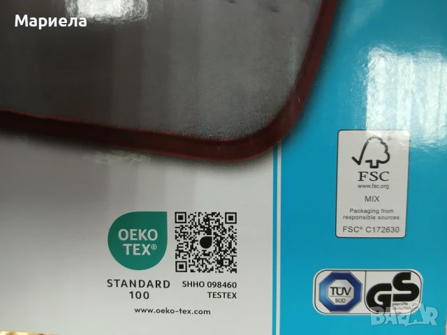 Електрическа Грейка за Гръб и Рамене Ecomed HP-54E, снимка 7 - Други - 51147444
