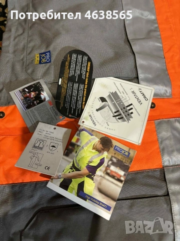 НОВО мъжко работно 3в1 яке PRO JOB, снимка 17 - Якета - 53043469
