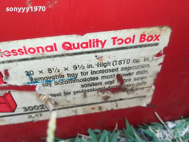 ПРОФИ КУФАР САНДЪК ЗА ИНСТРУМЕНТИ 2707221857, снимка 8 - Куфари с инструменти - 37517764