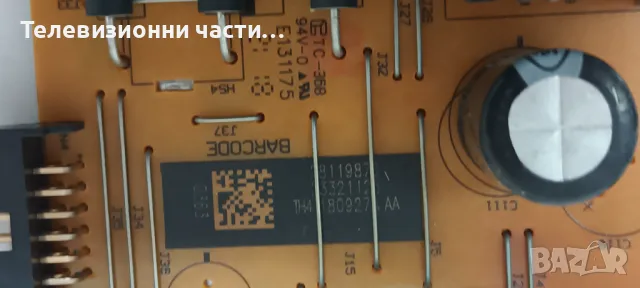 Hitachi 40HE4000 със счупен екран VES400UNDS-2D-N12/17MB211S 240817R1/17IPS12/RC 43140/15Y_40GF11BMB, снимка 10 - Части и Платки - 47852140