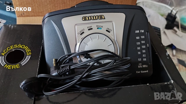 Уокмен с радио Айва, снимка 6 - Радиокасетофони, транзистори - 53215201