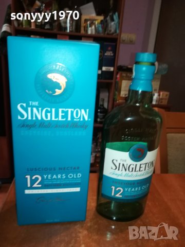 SINGLETON-ПРАЗНО ШИШЕ И КУТИЯ ЗА КОЛЕКЦИЯ 0507221114, снимка 6 - Колекции - 37291624