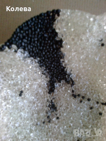 Панерчета, снимка 7 - Аксесоари за кухня - 52297539