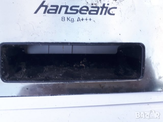 Продавам маншон и блокировка за сушилня с термопомпа Hanseatic HWT8A3GT, 8 кг