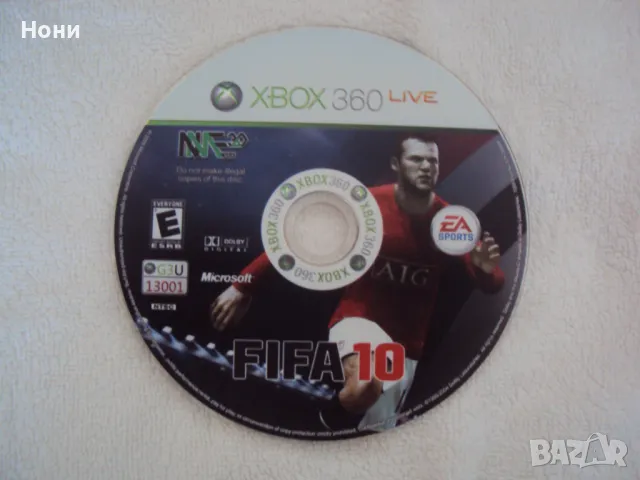 Оригинални игри Xbox 360 - 17 броя , снимка 18 - Игри за Xbox - 47504857