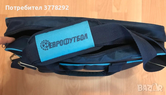 Намаление 2-Чанта на "Basil", за лаптоп и други вещи,за рамо,за ръка,за багажник на велосипед, снимка 9 - Аксесоари за велосипеди - 52025235