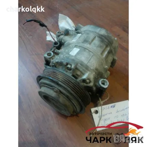 Компресор климатик Ланд Ровър Фрилендър 2,0 тд4 02г.