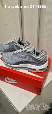 Nike Air Max deluxe