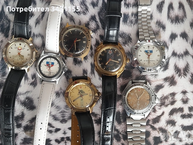 Восток Командирски.Механични руски часовници