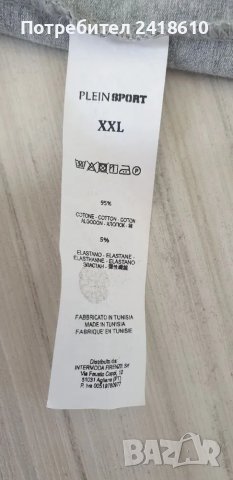 Philipp Plein Sport Cotton Mens Size XL - 2XL  ОРИГИНАЛ! Мъжка тениска!, снимка 14 - Тениски - 49924489
