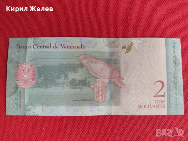 Банкнота ВЕНЕЦУЕЛА УНИКАЛНО КРАСИВА КАТО КАРТИЧКА ПЕРФЕКТНА ЗА КОЛЕКЦИЯ 27416, снимка 5 - Нумизматика и бонистика - 36692434