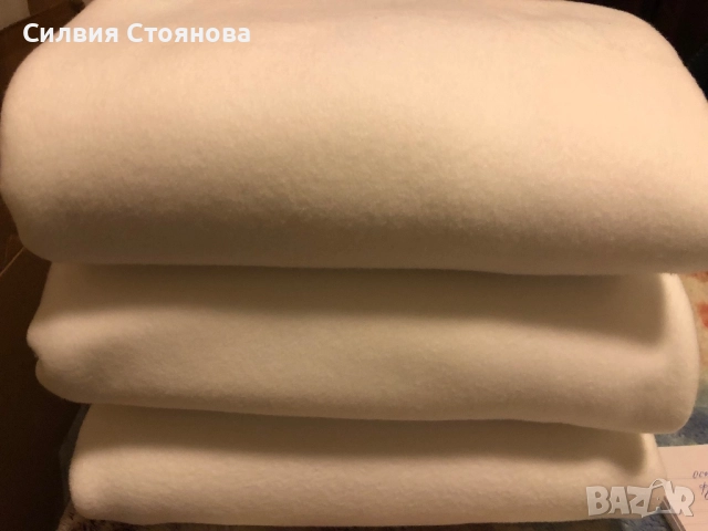 Поларени одеяла за 6,99лв