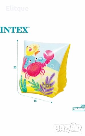 Плувай с цвят и стил: Детски надуваеми ръкавели за лятно удоволствие, снимка 4 - Други стоки за дома - 52888773