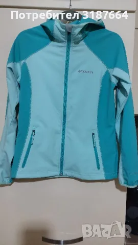 Columbia omni shield M