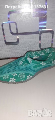 Детски  Аква Обувки Pepperts N 32, снимка 1