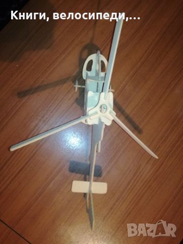 Дървен макет, конструктор на хеликоптер, снимка 3 - Пъзели - 27388486