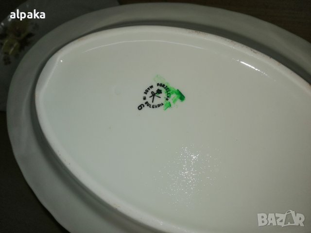 Продавам нови български порцеланови чинии за ордьовър, снимка 3 - Чинии - 39793357