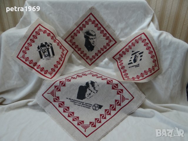 Сувенирен комплект "Никола Котков"