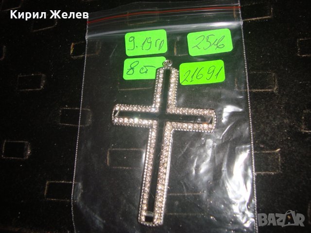 КРАСИВ КРИСТАЛЕН АРТ КРЪСТ МЕДАЛЬОН 21691, снимка 5 - Колиета, медальони, синджири - 32525318