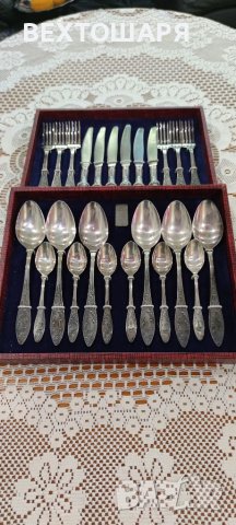 Колекционерски Руски Прибори за Хранене , снимка 4 - Антикварни и старинни предмети - 38588676